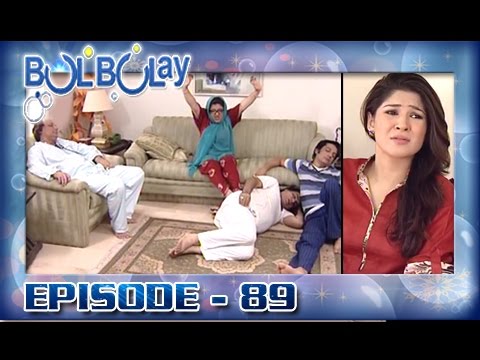 Bulbulay Episode – 89 | ARY Digital Drama