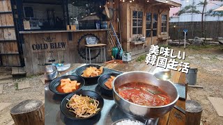 仁川の民家の中にあるユッケジャン専門店の雰囲気が面白い‼검던사거리맛집 단풍나무 육개장 강추
