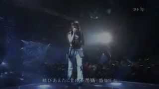 Download lagu BoA Meri Kuri performance live mp3