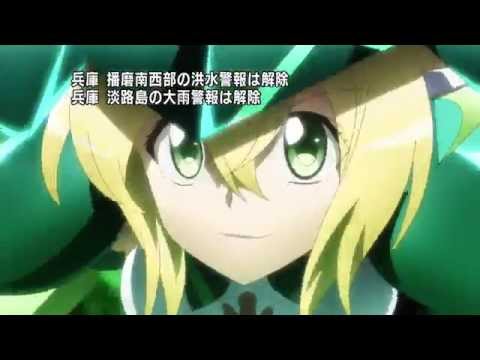 Symphogear GX Kirika Transformation