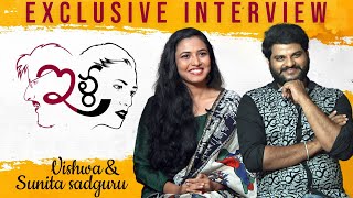 Actor Vishwa & Sunita Sadguru Interview About ILA Movie | Telugu Interviews | TFPC Exclusive video