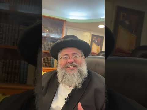 דקה עם החיד"א