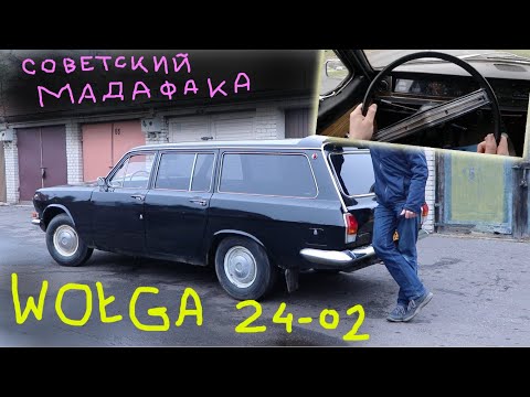 Złomnik: Wołga kombi to sowiecki madierfakier