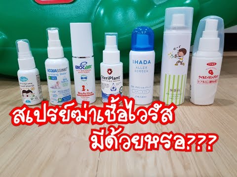 Exciter สำหรับผู้หญิงที่จะซื้อใน Samara วิตามินเพื่อเพิ่มความแข็งแรง
