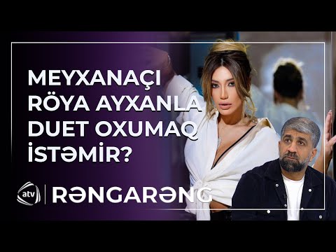 “Kim istəyir Allah arzusuna çatdırsın” - Meyxanaçı Röya Ayxan ilə duet oxumaq İSTƏMİR?