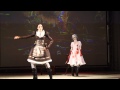 Alice: Madness Returns 