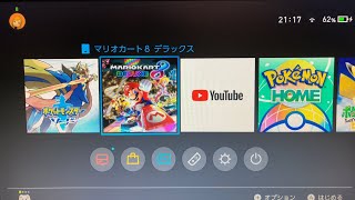 マリカーフレ戦