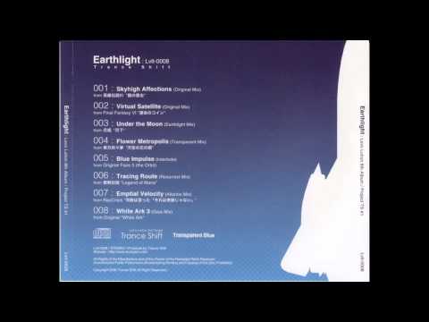 Skyhigh Affections - Track 1