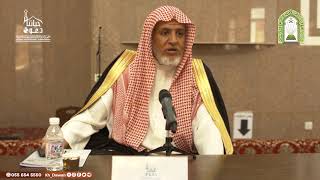 أ.د. علي الشبل | خطر الإلحاد على الشباب image