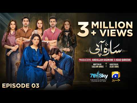 Sara Aapi Episode 3
