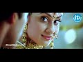 Kalalu Kaavule Song Short Scene Telugu HD Video