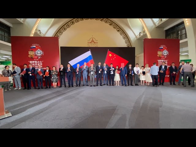 Переговоры с партнёрами и многомиллиардные проекты