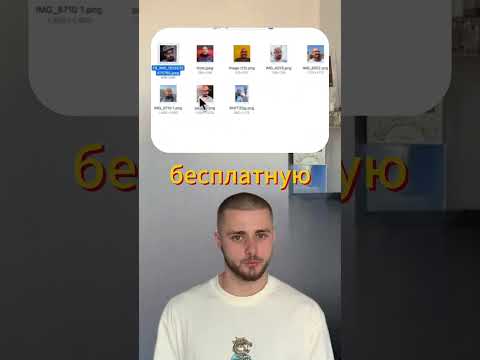 Нейросеть превратит твоё фото в произведение искуства #Нейросети #Фото #AIФото #ИИ #AI #нейросеть