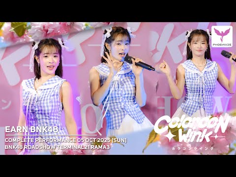 [Earn BNK48] Fancam - COMPLETE PERFORMANCE - BNK48 ROADSHOW TERMINAL21 RAMA3