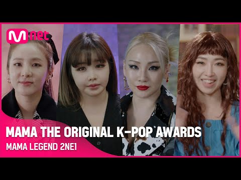 2NE1 videos 2NE1 videos