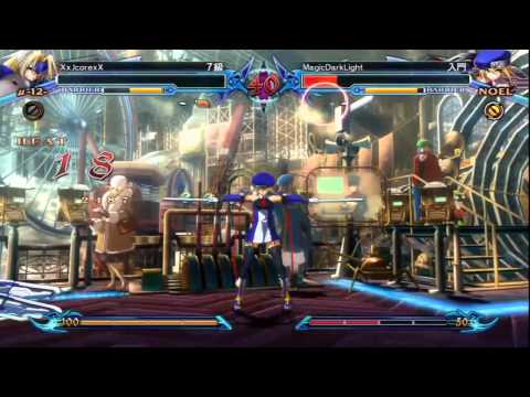 BBCP 10/11/2013 PSN Part 2