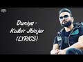 Duniya LYRICS - Kulbir Jhinjer [Lyrics] | Proof | Latest Punjabi Songs 2020 | SahilMix Lyrics
