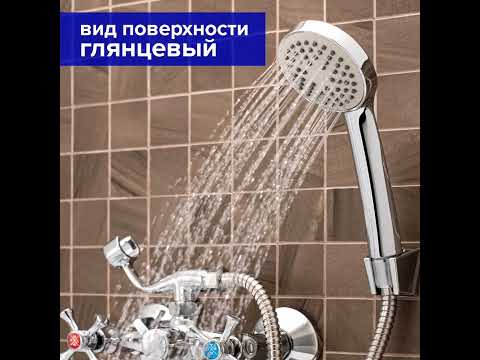 Миниатюра изображения товара Смеситель РМС SL65-140