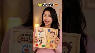 ₹98 में 2 Games?! 😍 Wooden Ludo + Snakes & Ladders | Family Fun 🎲 #Ludo #SnakesA