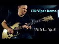 ESP LTD Viper 50 Sound Demo | Line 6 Helix