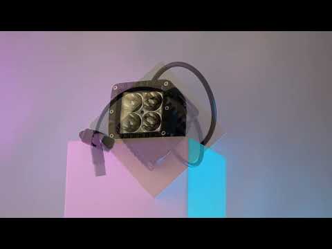 Фара Aurora 12W Инфракрасный свет - Дальний свет, ALO-H-2-P4F