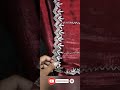 Trendy Satin Saree Satin Saree Satinsaree Trendysaree Sarreblog Abhira Kaira Yrkkh