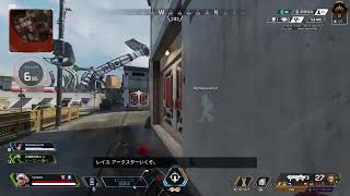 【参加型ライブ配信】apex legends　シーズン14　カジュアル～ランク（ゴールド→）