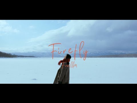 프롬(FROMM) -  반딧불이(Firefly) OFFICIAL M/V
