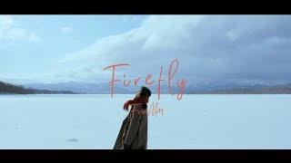 프롬(FROMM) -  반딧불이(Firefly) OFFICIAL M/V