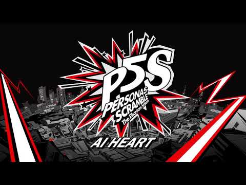 Video thumbnail for The Ai and Its Heart