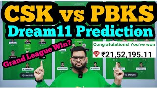 CHE vs PBKS Dream11 Prediction|CHE vs PBKS Dream11|CSK vs PBKS Dream11 Prediction|