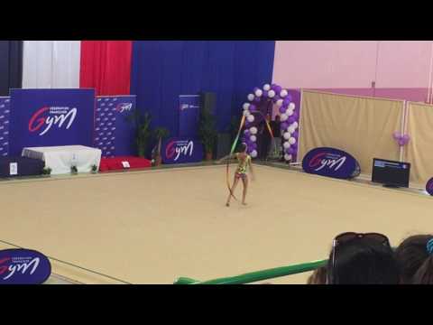 Championnat de France Elite junior 2017 - Katrin Tsoneva ruban