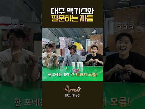 창과 방패의 대결