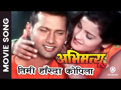 Timi Hasda Kopila || Nepali Movie ABHIMANYU Song || Nikhil Upreti, Arunima Lamsal || Udit Narayan
