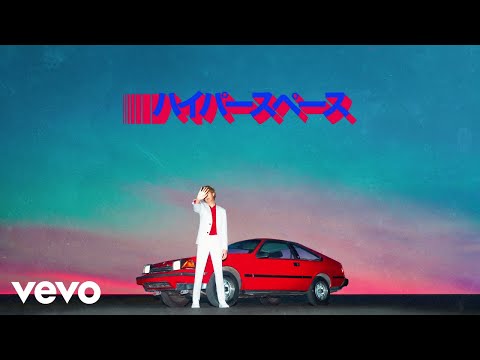 Beck - Dark Places