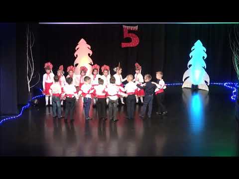 Petar Pan Bijeljina - Kaljinka