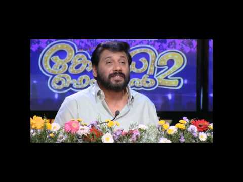 Comedy Festival Season 2 I Episode 85 – Part 4 | Mazhavil Manorama