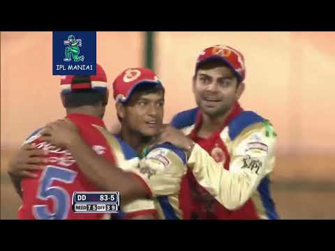 IPL 2012 Match 5 Highlights RCB vs DD #ipl #ipl2012 #iplhighlights #matchhighlights #iplvideos