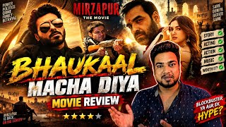 Mirzapur – The Movie