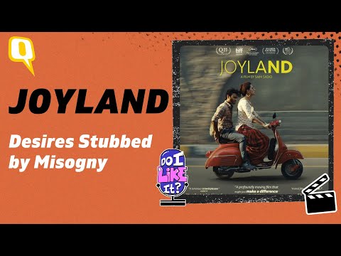 Joyland Review: It Makes You Believe In The Magic of Cinema | Do I Like It Podcast