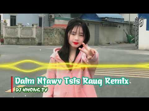 Daim Ntawv Tsis Raug Remix - Leela Xiong || DJ HMONG TV