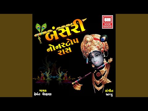 Mathe Matuki Mahi Ni Meli