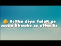 Yara Teri Yari Ko 30 Sec Whats App Status In Hd
