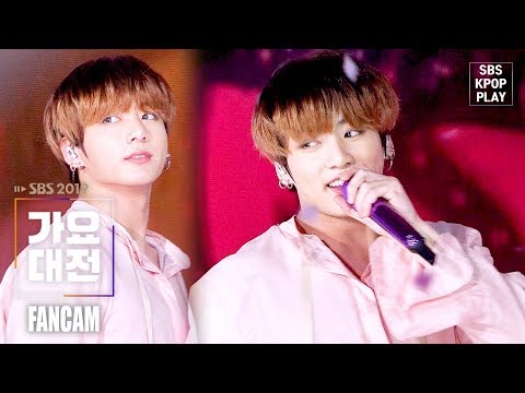 Jungkook - Boy With Luv - Gayo Daejeon 2019 SBS Gayo Daejeon