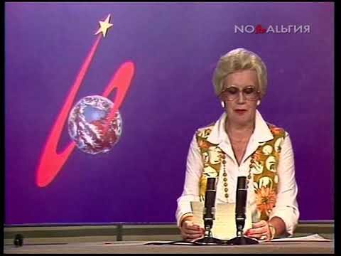 «Прогресс-37». Стыковка со станцией «Мир» 21.07.1988