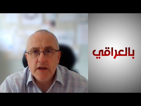 شاهد بالفيديو.. بالعراقي – نايتس: واشنطن لا تتوقع من بغداد منع هجمات الجماعات المسلحة