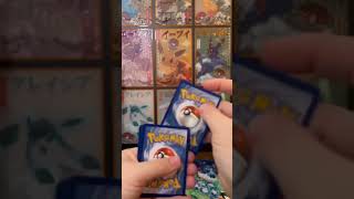 Day 192  of opening a pack everyday! #pokemon #pokemontcg #pokemoncommunity#pokemonpacks