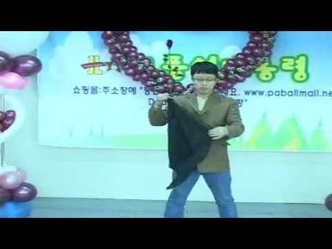 Three Color Changing Floating Flower by JL Magic na magiiik.pl