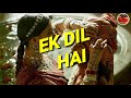 Ek Dil Ek Jaan - Female Cover | Padmaavat | Cover By Shreya Karmakar | Padmaavati