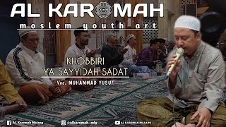Download lagu Sholawat Nabi Muhammad ﷺ - Banjari AL KAROMAH Malang mp3